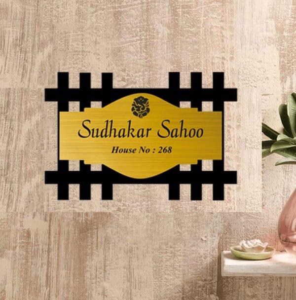 MDF Wooden Name Plate - Image 2